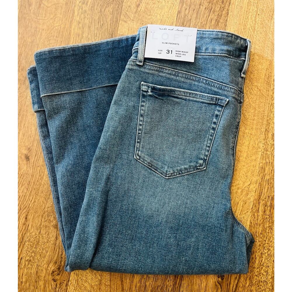Ann Taylor Petite Pants Denim Blue 12P Cropped Wide Leg Hi Waist NWT - Picture 1 of 10